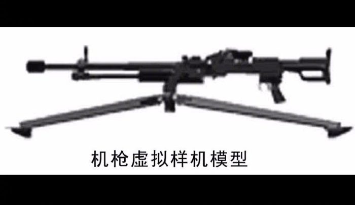 重夺世界最轻大口径机枪宝座：我军新一代高精度重机枪来了|89式|枪架|枪身|后坐力|武器_新浪军事_新浪新闻