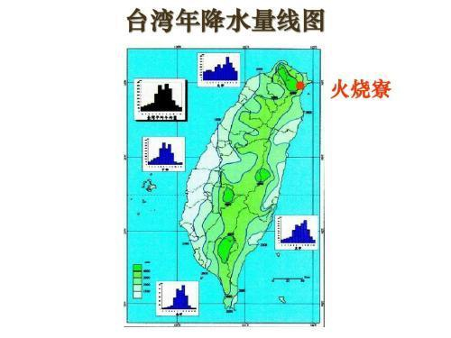我国降水最多之地,年均降雨量超两层楼,为啥叫个和火有关的名字