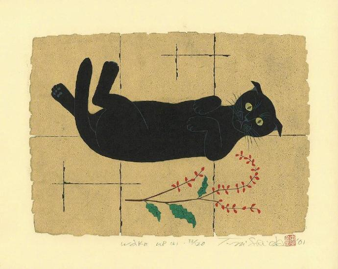可爱猫咪版画~日本版画家西田忠重(Nishida Tadashige)|版画家|西田|版画