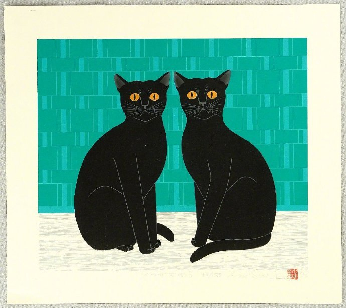 可爱猫咪版画~日本版画家西田忠重(Nishida Tadashige)|版画家|西田|版画