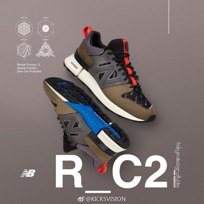 New balance best sale reveal concept 2