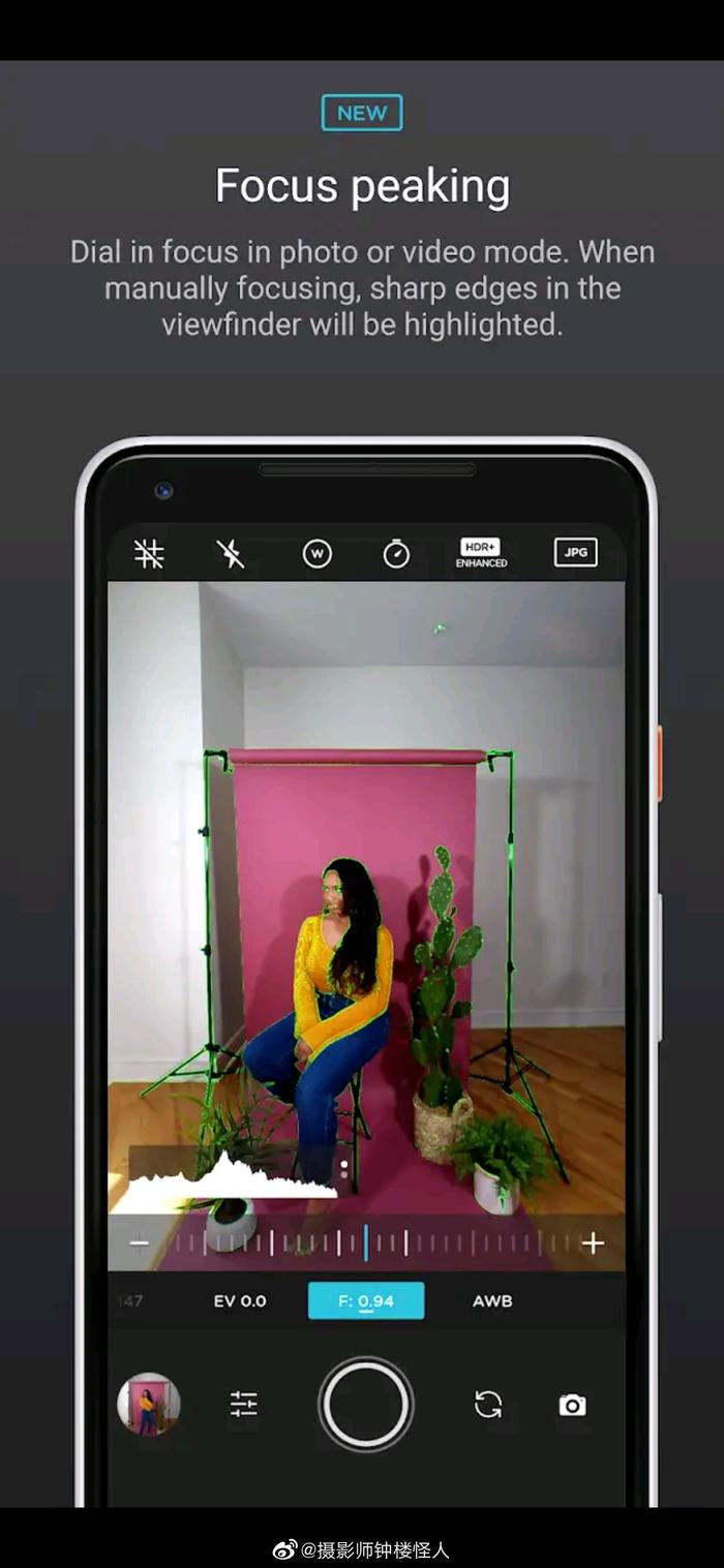 安利一款最近我一直在用的摄影App：Moment Pro Camera