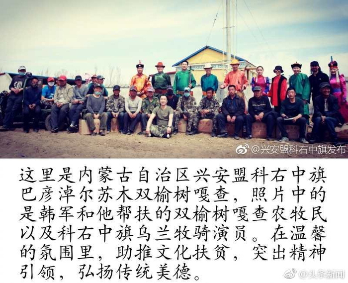 一张，诠释着他们之间的深厚情谊