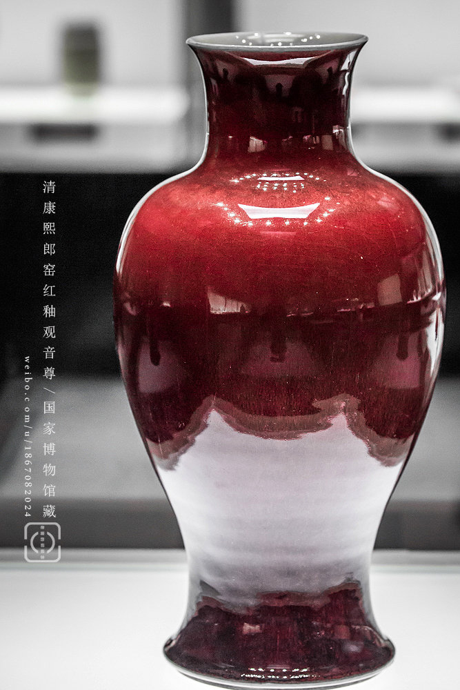 博物館展示品 来歴有 548 清時代 祭紅釉長頸瓶 高さ約14.2cm (検