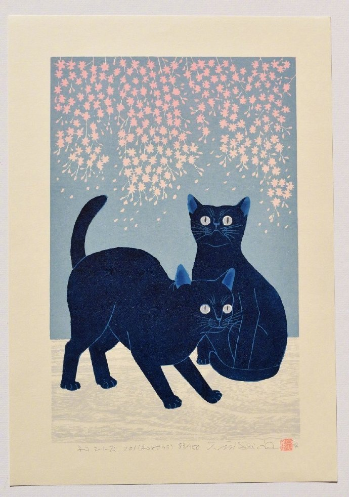 可爱猫咪版画~日本版画家西田忠重(Nishida Tadashige)_新浪新闻