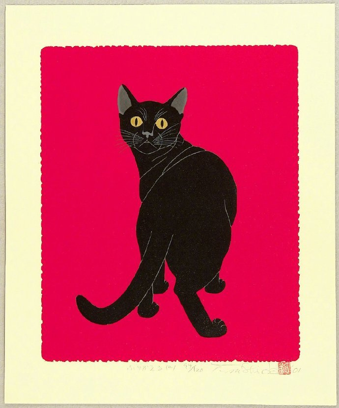 可爱猫咪版画~日本版画家西田忠重(Nishida Tadashige)|版画家|西田|版画