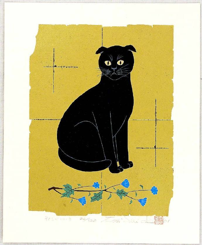 可爱猫咪版画~日本版画家西田忠重(Nishida Tadashige)|版画家|西田|版画