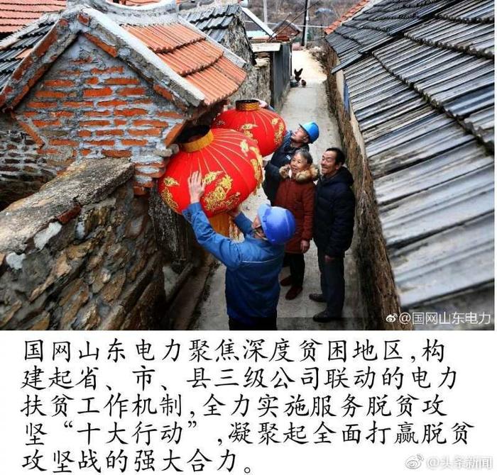 一张，诠释着他们之间的深厚情谊