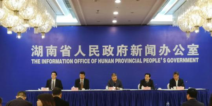 湖南降低社会保险费率 为企业社保缴费降负