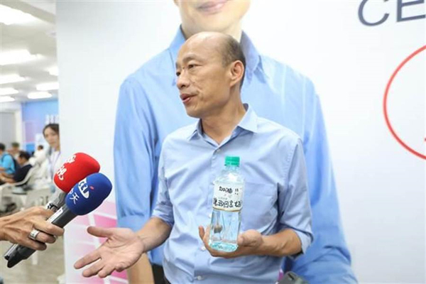 高雄市长韩国瑜。（图片取自台媒）