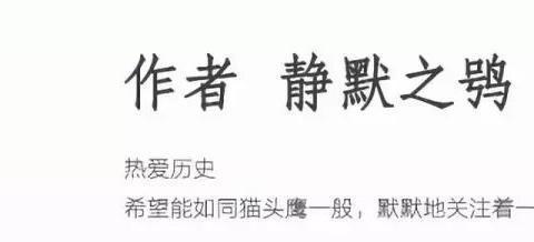 剑盾兵vs长矛兵谁更强？解析罗马军团打爆继业者王国马其顿方阵