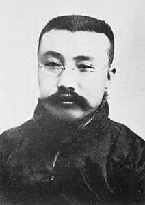 共产党创始人李大钊