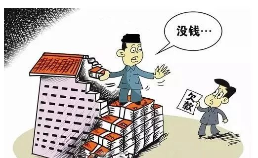 驾驶员工资要不到报警有用吗?