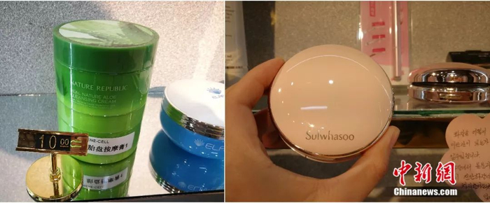 图为在朝鲜销售的韩国化妆品，左边售价10美元，右边售价60美元。中新网记者 邱宇 摄