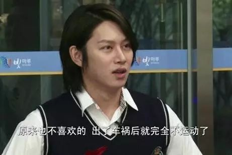 帮丈夫上厕所结果丢了性命?她为爱也太拼了吧!