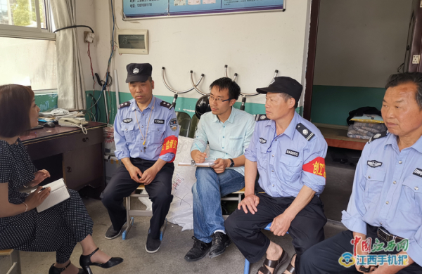  事发后，上饶五小召开保安工作会议，切实维护校园稳定。&nbsp; 中国江西网 图