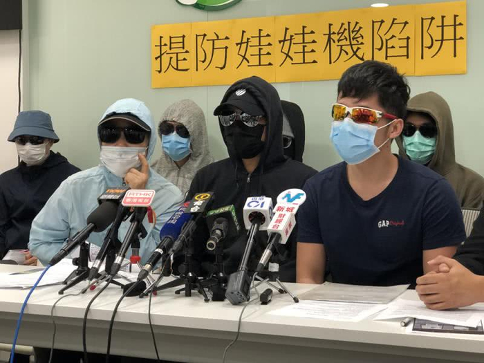 　　有苦主疑堕入“夹娃娃机投资陷阱”，涉及金额由八万五千元至一百六十万元不等 大公报记者周峻峰摄