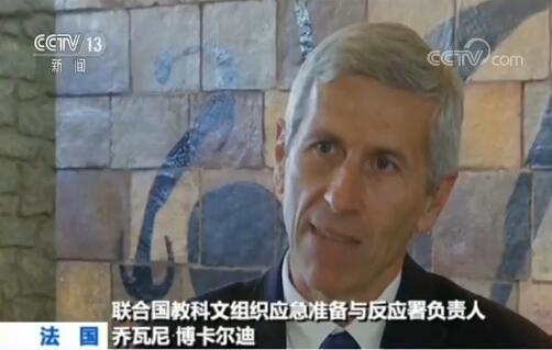 图片来源：央视新闻客户端