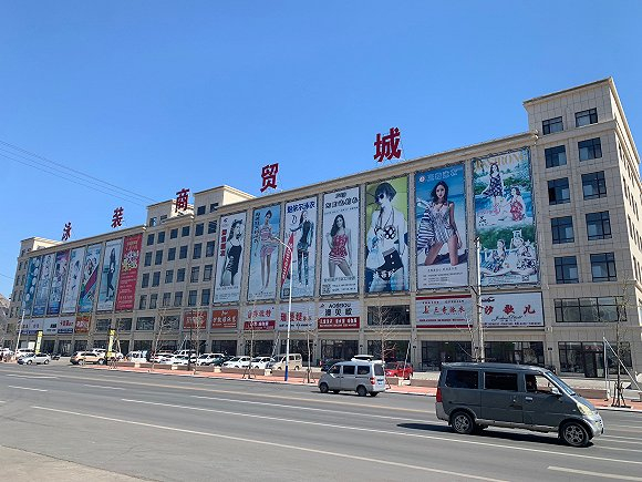 兴城泳装商贸城 拍摄：张馨予下不下水不重要，好看最重要