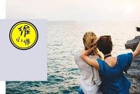 当年欠钱不还的人都怎样了?