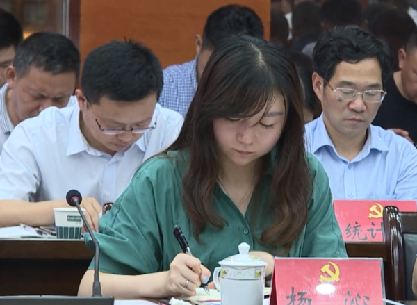 杨沁&nbsp; 湖口发布微信公号 图