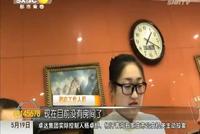 高考遇上端午节 “高考房”提前一月被预定完