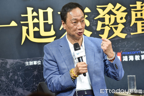郭台铭。（图片来源：台湾“东森新闻云”）