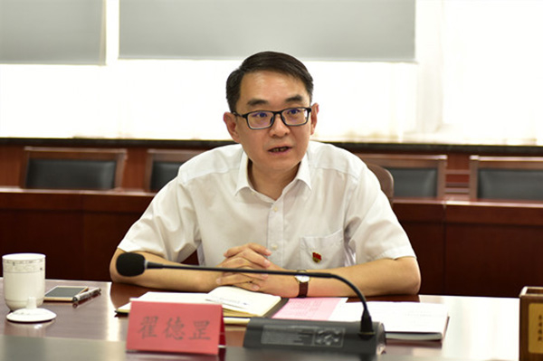 翟德罡 北京石油化工学院 图