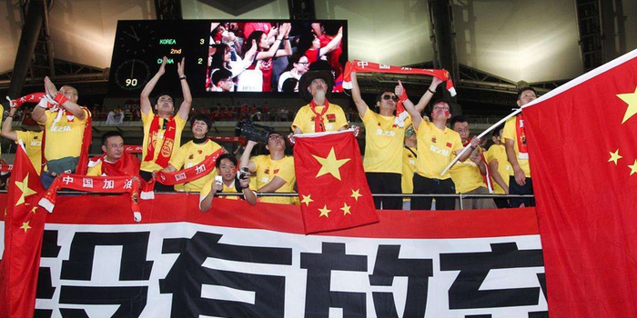 体坛联播|卡塔尔世界杯暂不扩军,塔克无缘最佳