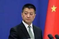 美议员建议制裁建设南海岛礁中国公司个人 中方回应
