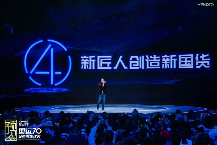 这当然不仅仅是一种定价策略的改变，更是基于三个要素级的突变。