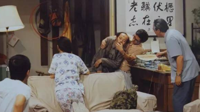 ▲《我爱我家》剧照。