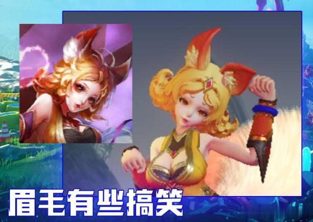 王者荣耀:被天美负优化的女英雄,孙尚香蛇精脸,王昭君斗鸡眼!|_新浪新闻