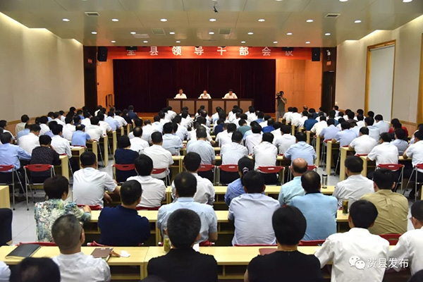 　本文图均为 费县发布 图