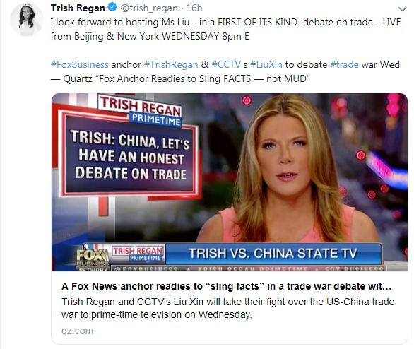 ▲特丽什·里根社交媒体截图