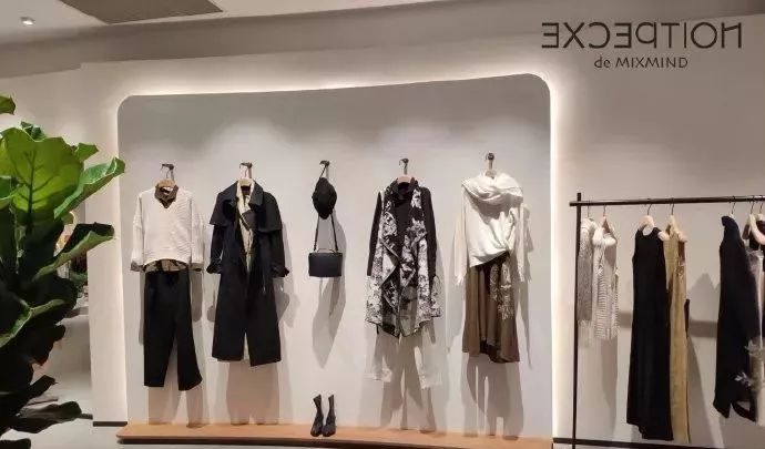 例外,中国人自己的顶级大牌!