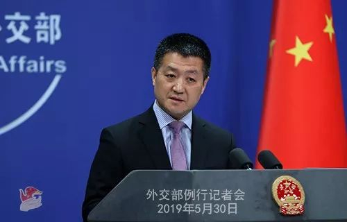  ▲5月30日外交部例行记者会（外交部官网）