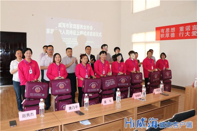 百度seo需要具备的