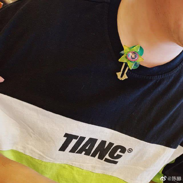 陈赫晒老婆张子萱视角秀恩爱称:有女儿后每天都是儿童节