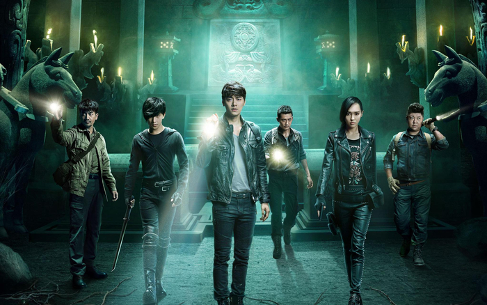 《盗墓笔记1》图片来自网络