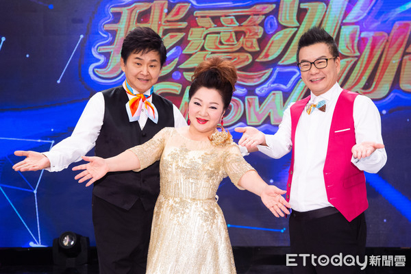 贺一航、白冰冰、沈玉琳。图片来自ETtoday星光云