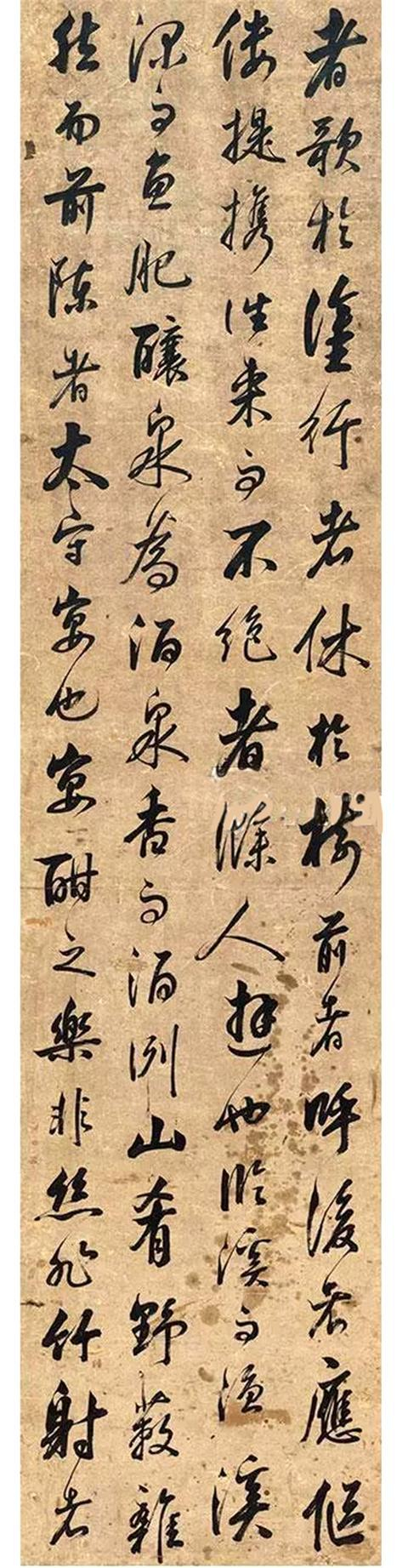 清朝状元、名臣王杰行书《醉翁亭记》六屏立轴