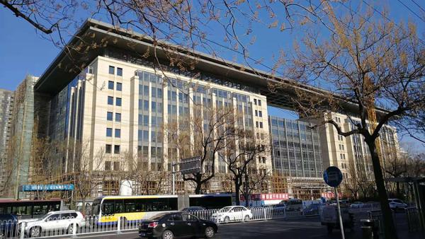 北京市档案馆新馆。 北京市档案馆供图
