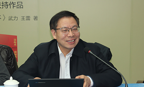 魏海生 中国社会科学网 资料图