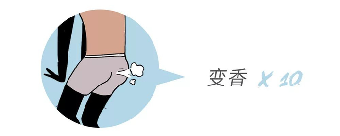 被窝里疯狂放屁,会把女朋友熏中毒吗???