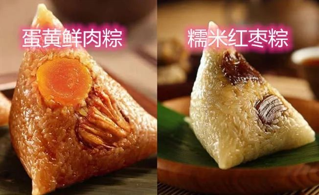 粽中纳百川，胸中有山河。