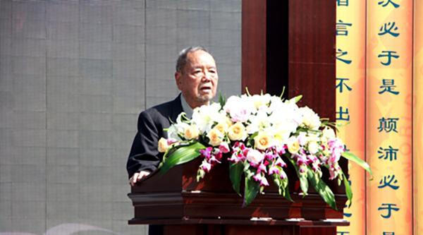 蔡仁厚 儒家网 资料图