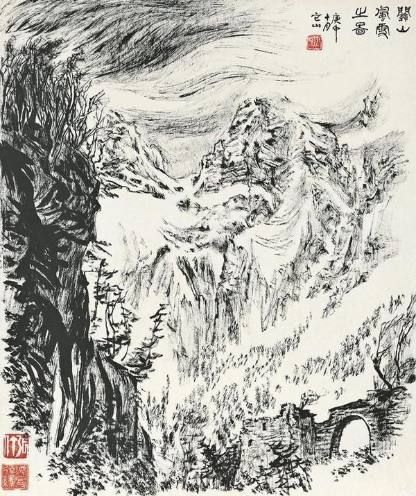 20世纪的“大美术家”张仃和他的焦墨山水画|工艺美术|年画_新浪新闻