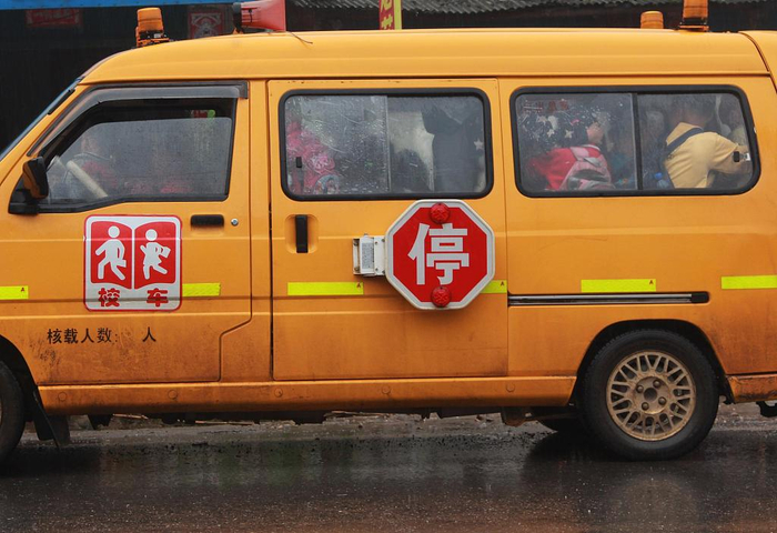 ▲资料图，图文无关。图/视觉中国