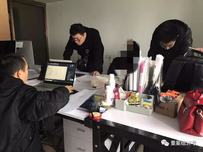 ▲警方查抄“星缘APP”现场。 &nbsp;警方供图